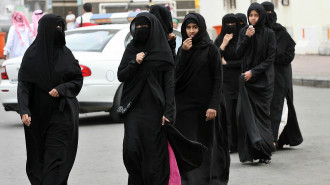 Saudi women Getty