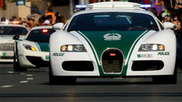 UAE Englishsite Bugati