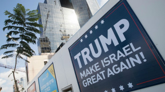 Trump Israel [AFP]