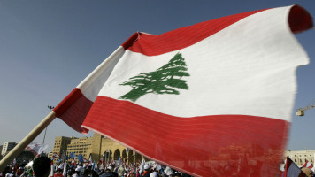 Lebanese flag