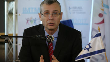   Israeli Tourism Minister Yariv - Anadolu