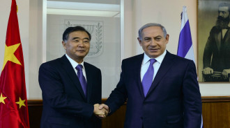 China Israel - Anadolu