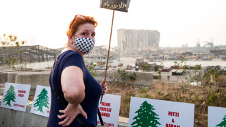 Beirut port - Getty