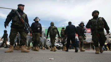 Palestinian Authority security forces