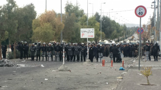 Kurdish protests -- Anadolu