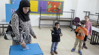 Israel elections voting GETTY