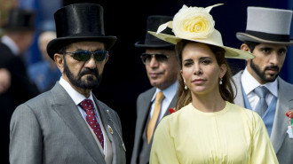 Princess Haya - Getty