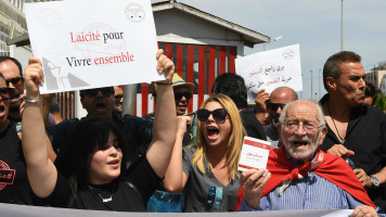 Tunisia ramadan protests