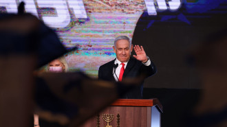 Netanyahu - GETTY