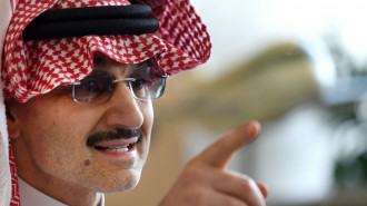 Alwaleed bin Talal Getty