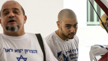 Elor Azaria goes to prison AFP 