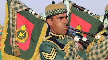 Military Oman