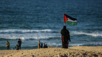 Gaza Strip - Getty