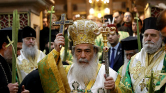 Patriarch Theophilos III 