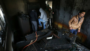 duma arson attack