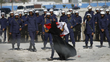 Bahrain protests