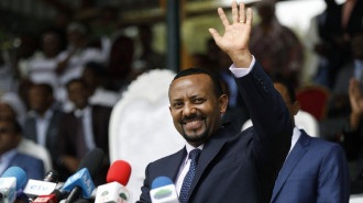 ethiopia PM