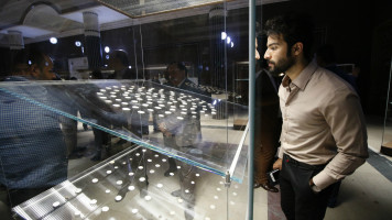 Basra Musem - Anadolu