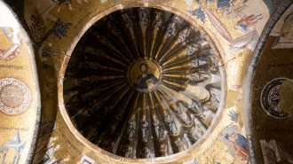 chora church