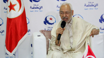 Ghannouchi Getty