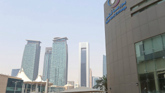 Qatari Stock Exchange -- AFP