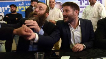 bezalel smotrich - nurphoto