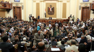 Egypt parliament Getty