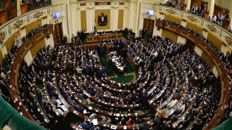 egypt parliament