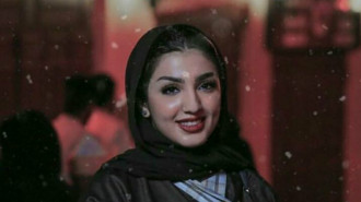 amira al-abbas