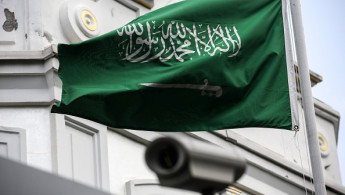 Saudi Arabia flag [Getty]