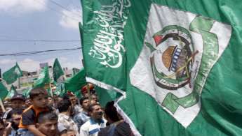 Hamas