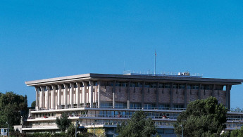 The Israeli Knesset