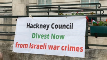 Hackney PSC