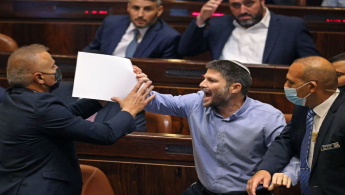 Israeli MK Bezalel Smotrich