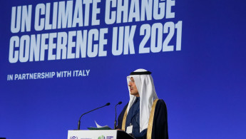 Saudi Arabia - COP26 - GETTY