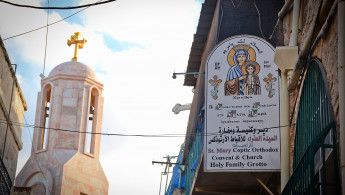 Bethlehem Coptic convent sign