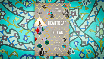 The Heartbeat of Iran [Ig Publishing]