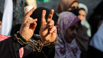 Palestinian women rally Getty