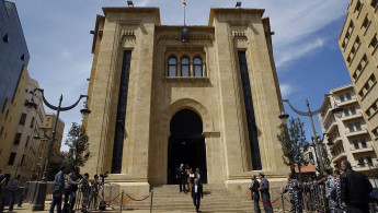 The Lebanese parliamentary building.