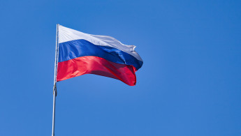 A Russian flag.