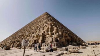 Great Pyramid of Giza