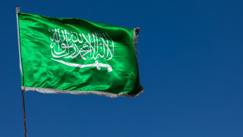 saudi flag