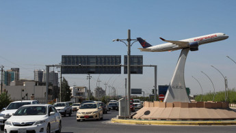 Erbil Airport