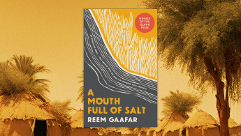 A_Mouth_Full_Of_Salt_Reem_Gaafar