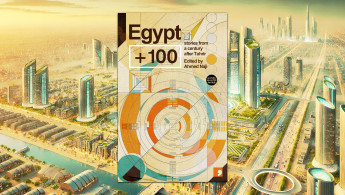 BookClub_Egypt100