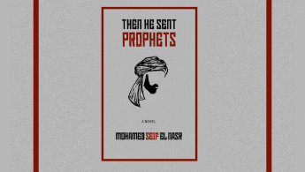  Mohamed Seif El Nasr’s Then He Sent Prophets