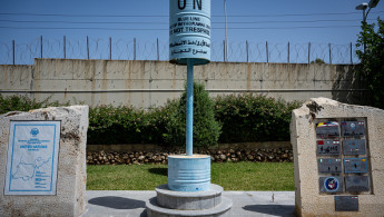 UNIFIL, south Lebanon [Getty]