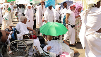 Hajj Saudi Arabia [Getty]