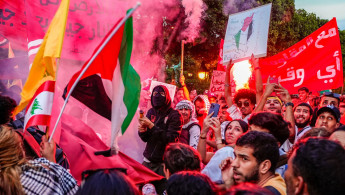 Protest against Israel in Tunis on first anniversary of October 7 