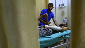 gaza hospital [getty]